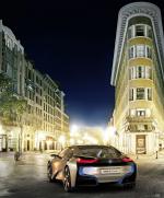 BMW i8 Concept 2011 года